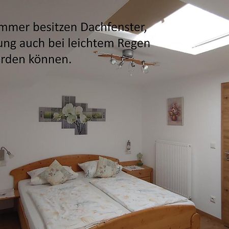 Ferienwohnungen Andrea Schoenau am Koenigsee Exterior photo